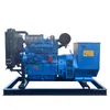 40kw 50kw Quiet Industrial Diesel Generator Equipment