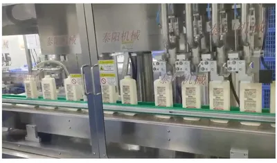 500ml-5000ml Liquid Full Automatic Filling and Capping Machine with Four-Head