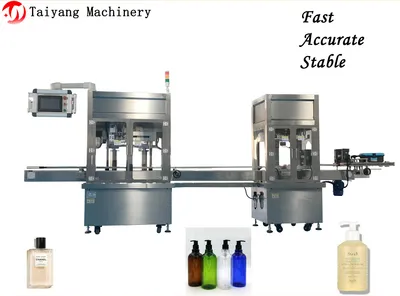 Complete Washing Liquid Double Head Bottling Machine Production Line