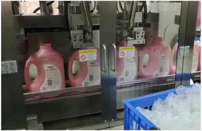 SGS Certified High - Speed and High - Precision Double - Head Filling Machine for Laundry Detergent Liquid