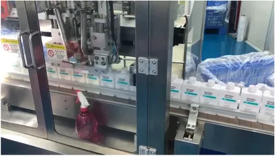 Sell Plastic Bottle Washing and Protection Series Liquid Filling Capping Machine Equipment
