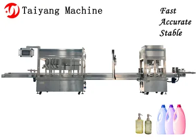 Shampoo Filling Machine Production Line